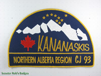Click to enlarge CJ'93 Northern Alberta Jacket Patch